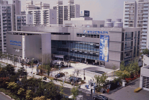 동작구민센터 신축공사